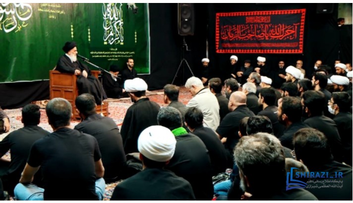 alshirazi.org